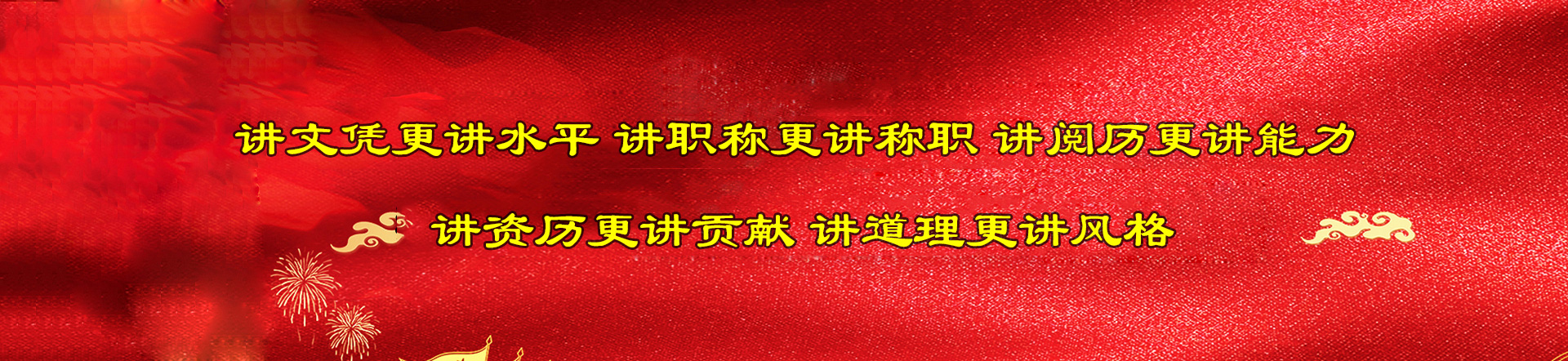 尊龙凯时人生就是博工业集团有限责任公司