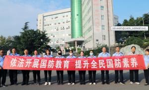 尊龙凯时·(中国区)人生就是搏!集团公司开展全民国防教育月宣传活动